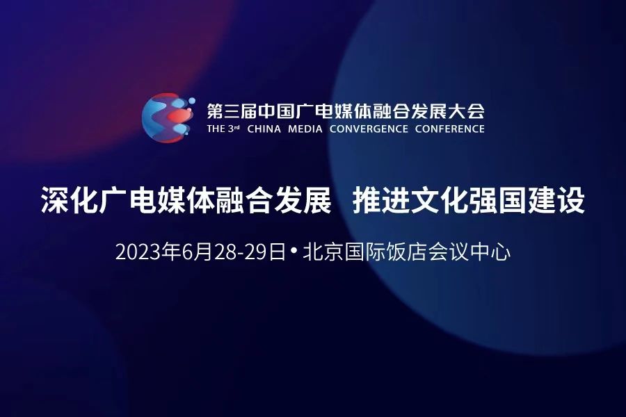 微信图片_20230628172520.jpg