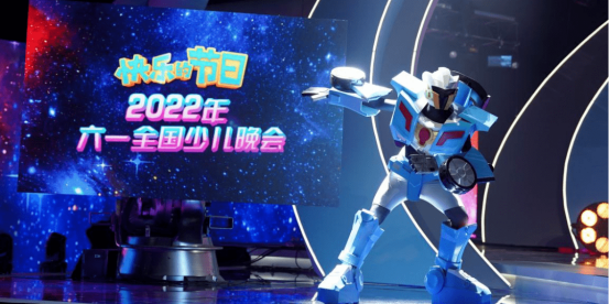微信图片_20230705093230.png