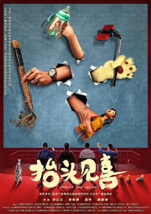微信图片_20230712093127.png