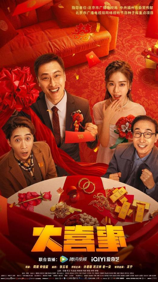 微信图片_20230712093133.png