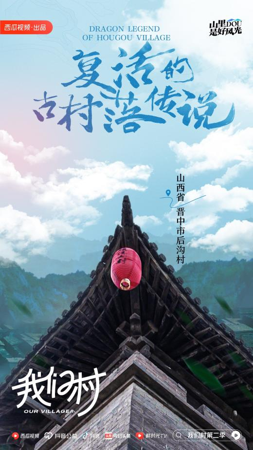微信图片_20230712093200.png