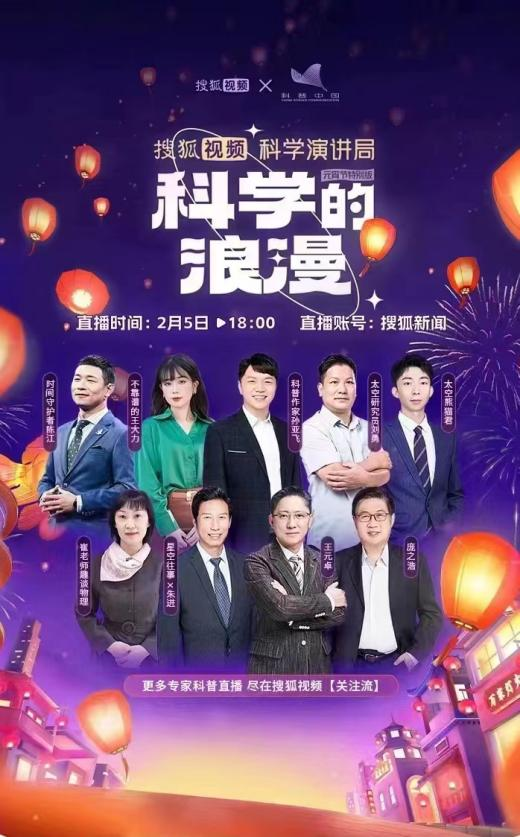 微信图片_20230712093205.png