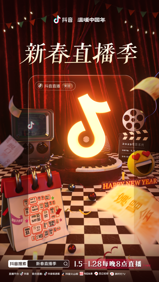 微信图片_20230712093211.png