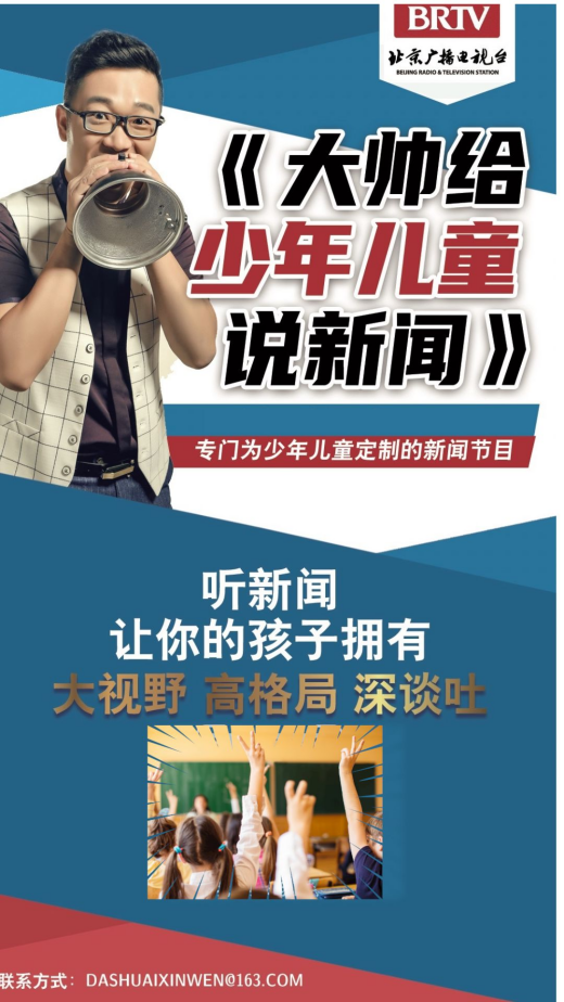 微信图片_20230712093222.png