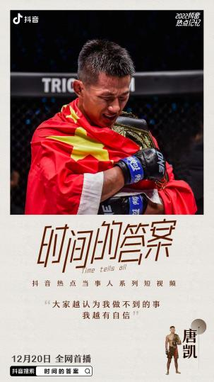 微信图片_20230712093236.png