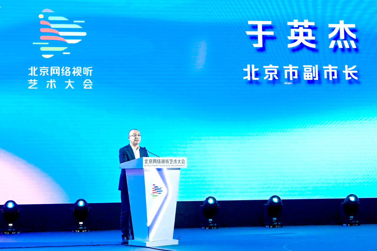 微信图片_20230925140742.png