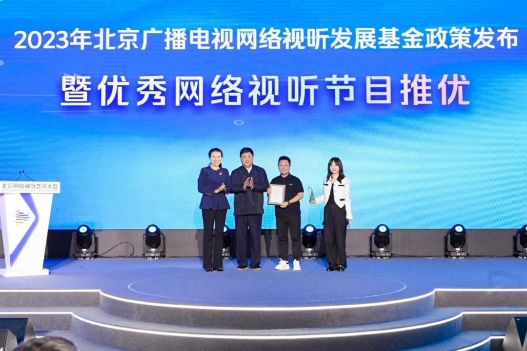 微信图片_20230925140759.png