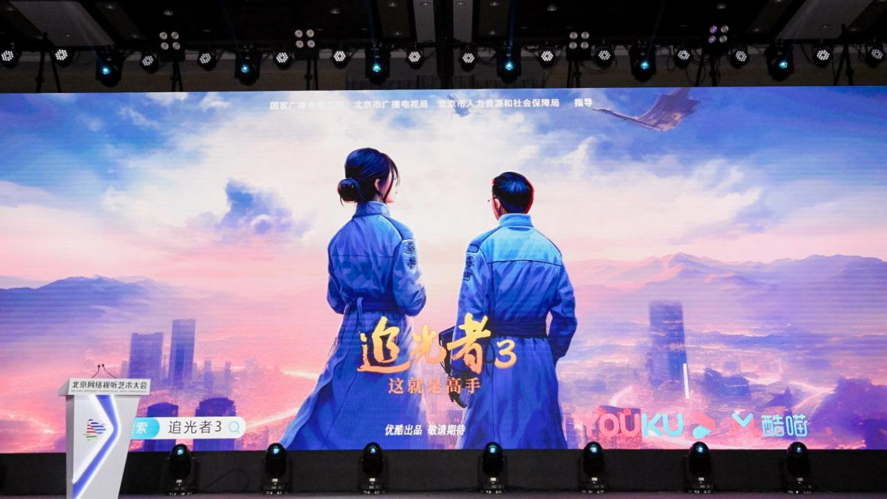 微信图片_20230925140805.png