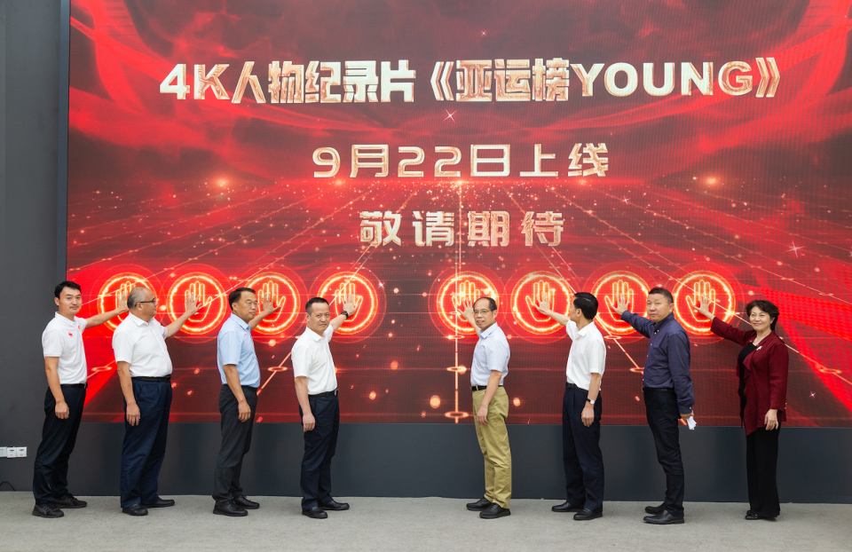 微信图片_20230927183148.png
