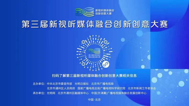 微信图片_20231124100831.jpg