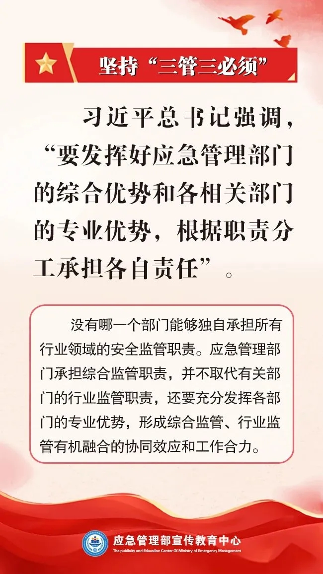 图片 5.png