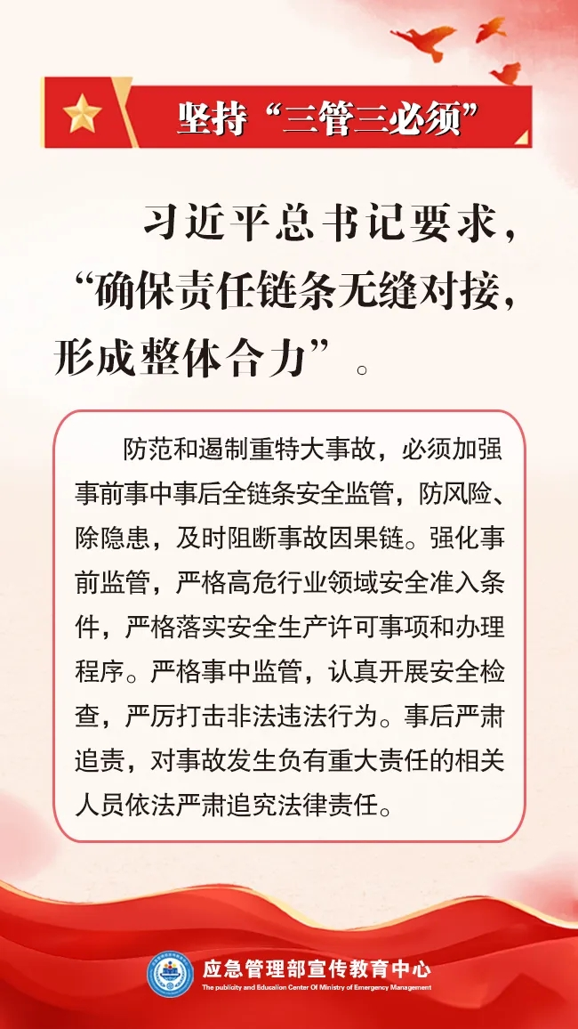 图片 6.png