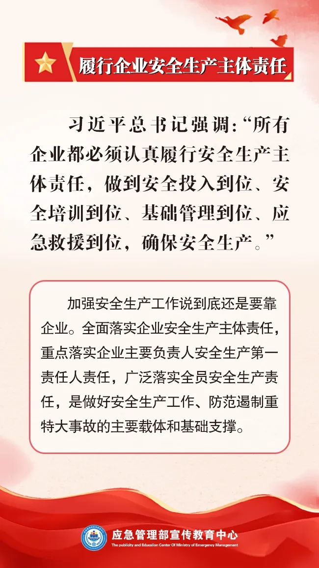 图片 7.png