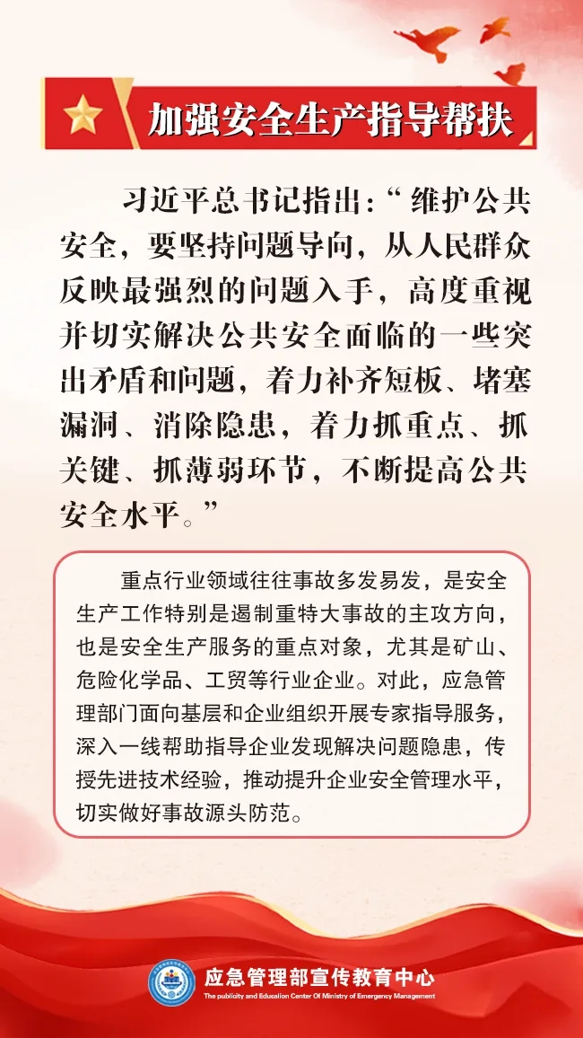 图片 8.png