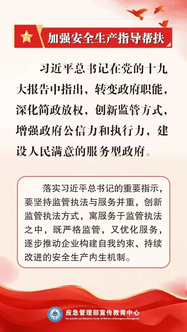 图片 9.png