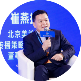 图片 5.png