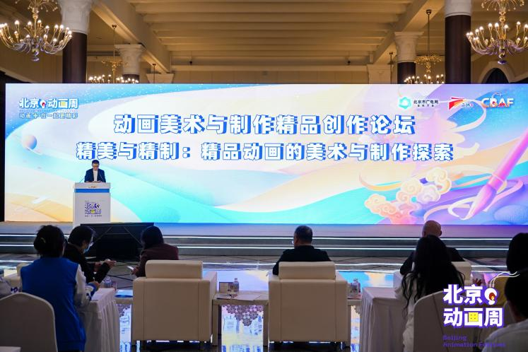图片 3.png