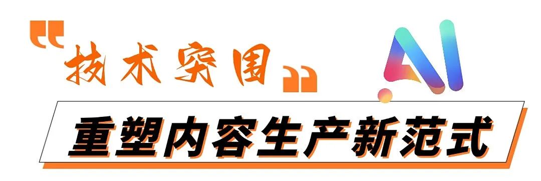 稿定设计-2.jpg