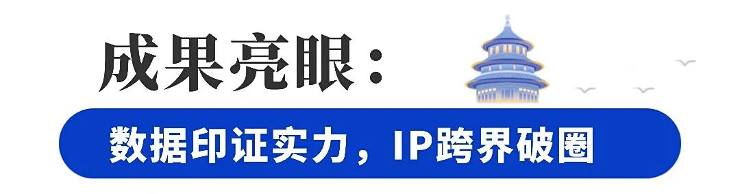 稿定设计-2.jpg