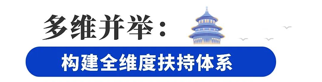 稿定设计-3.jpg