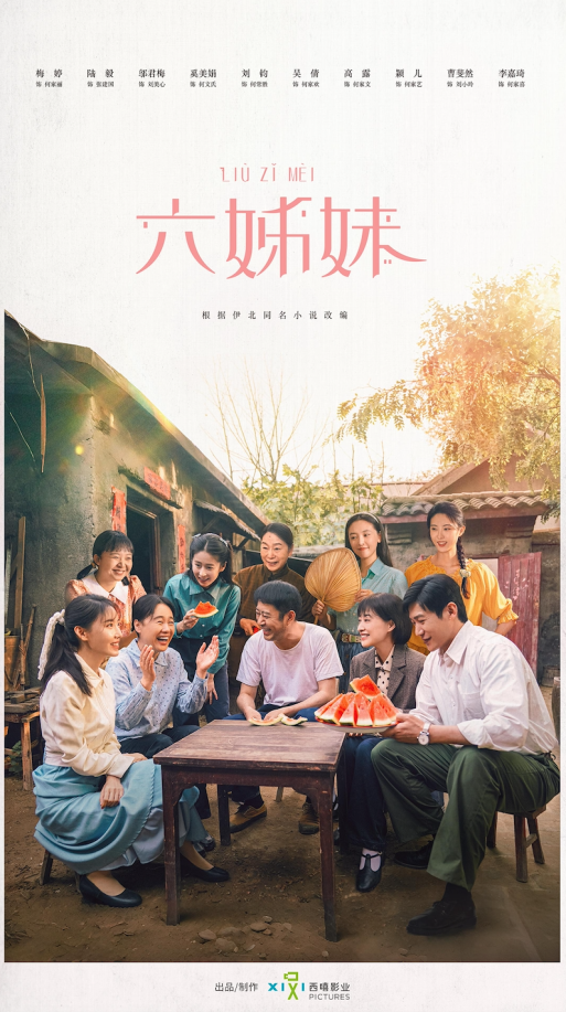 图片 3.png 图片 3.png