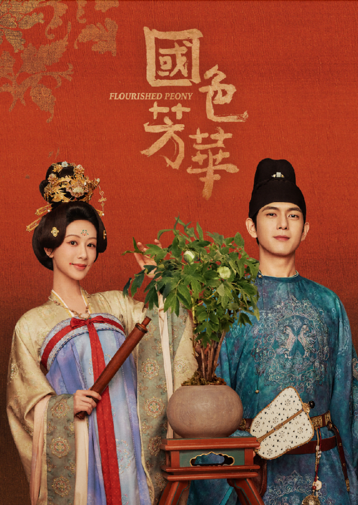 图片 5.png 图片 5.png