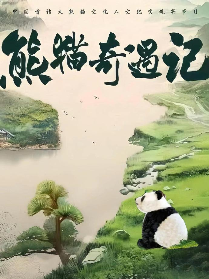 图片 9.png 图片 9.png