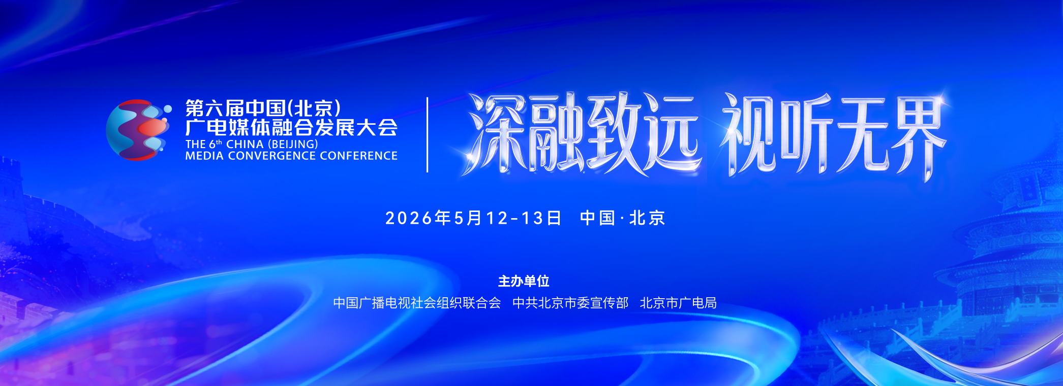 微信图片_20260428172858_10912_15.png