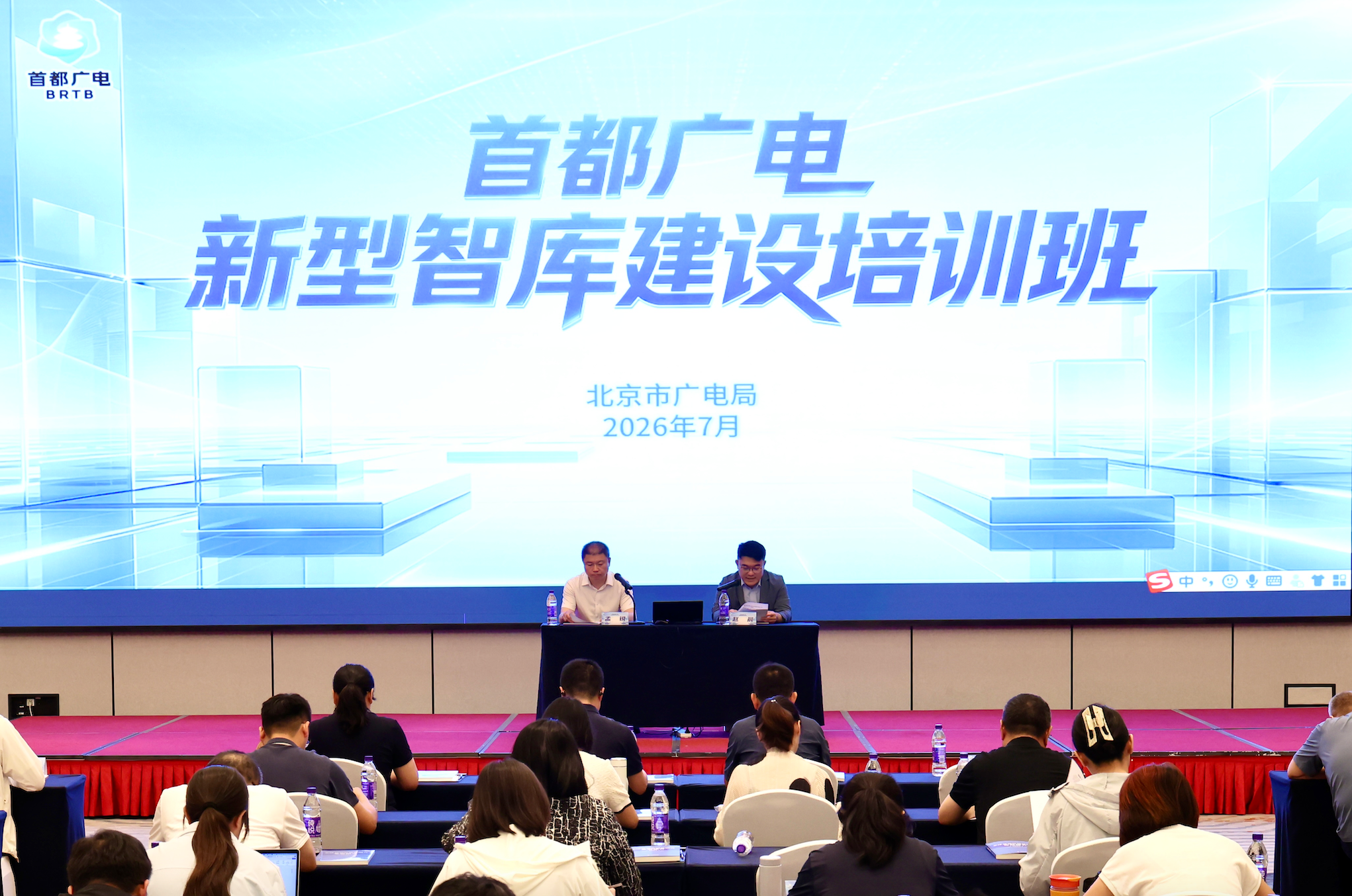 微信图片_2026-07-22_110249_174.png
