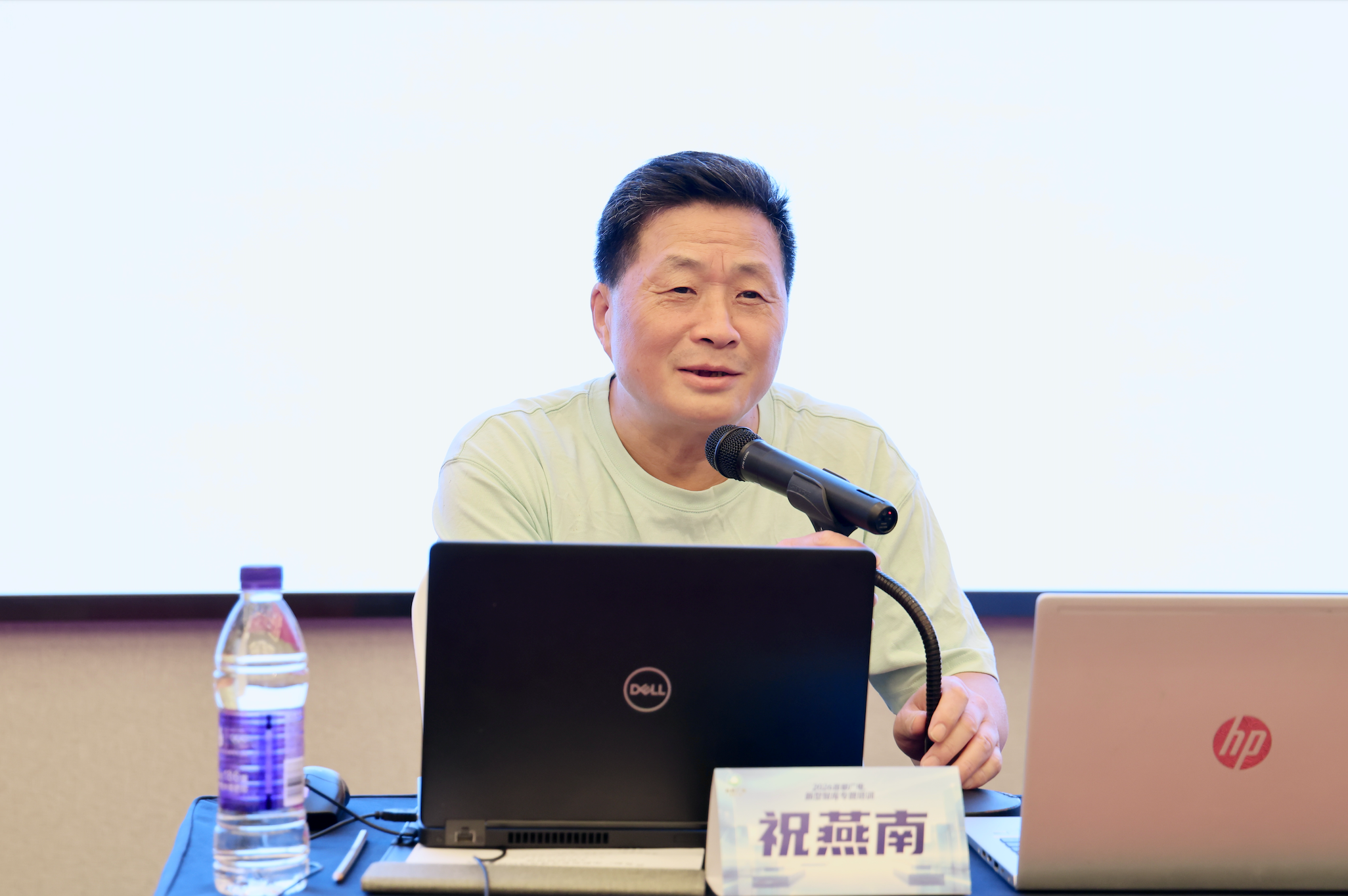微信图片_2026-07-22_110257_858.png