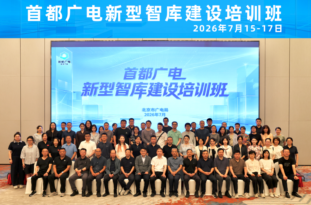 微信图片_2026-07-22_110345_043.png