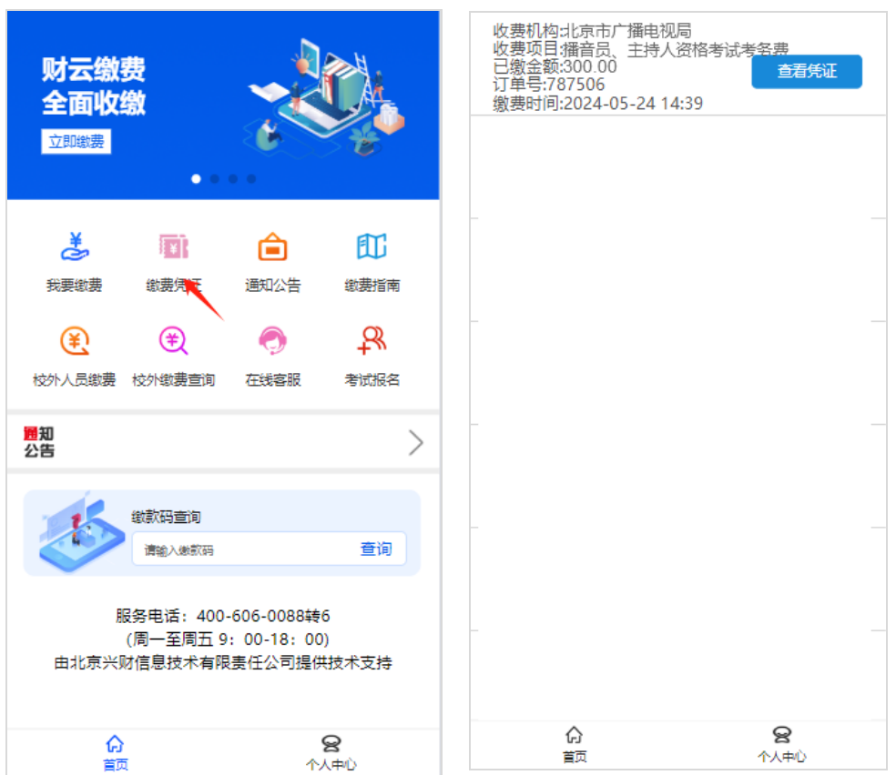 3f66773e19cc0d6d2c11ae7914a162f7.png 3f66773e19cc0d6d2c11ae7914a162f7.png