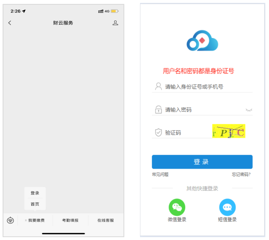 d459fe4739d6e21e2ad7554cbd2581c0.png d459fe4739d6e21e2ad7554cbd2581c0.png