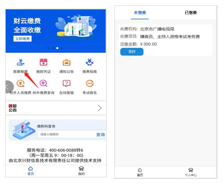 a7d3d5c42b865d035f7cf815975c3f0c.png a7d3d5c42b865d035f7cf815975c3f0c.png